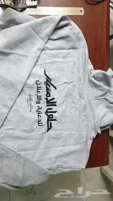 ملابس عمال موحد 3