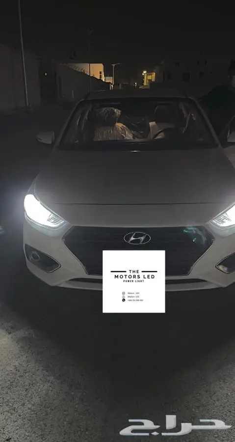 أكسنت عالي عالي واطي LED 1