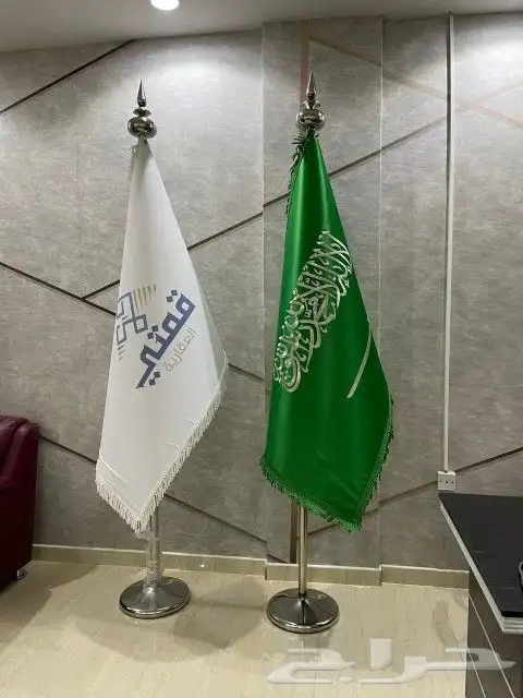 علم مكتبي السعودية علم السعوديه تفصيل علم خاص أعلام فاخره 1