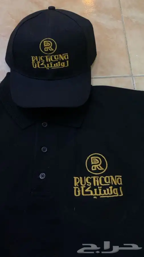 الزي الموحد للمطاعم 5