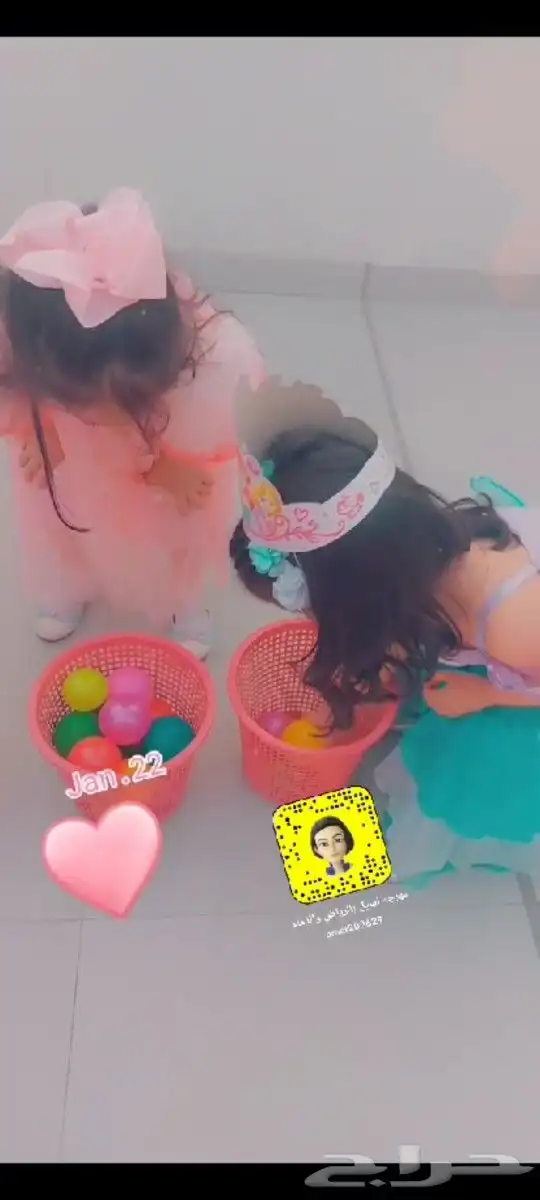 مهرجه لحفلات الاطفال 0