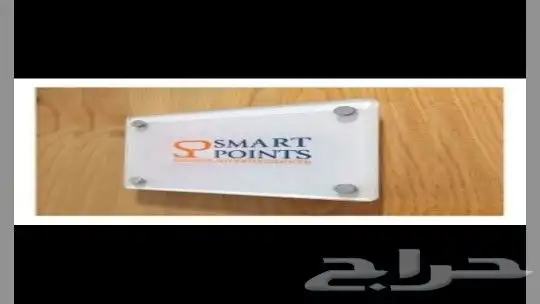 مطبوعات 5