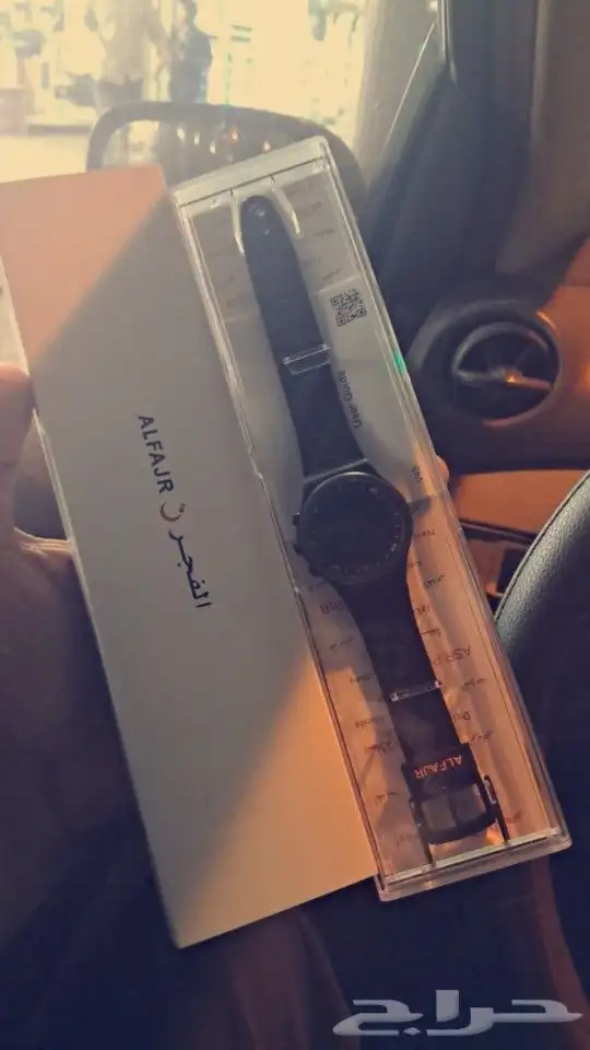 ساعات الفجر الرياضية 1