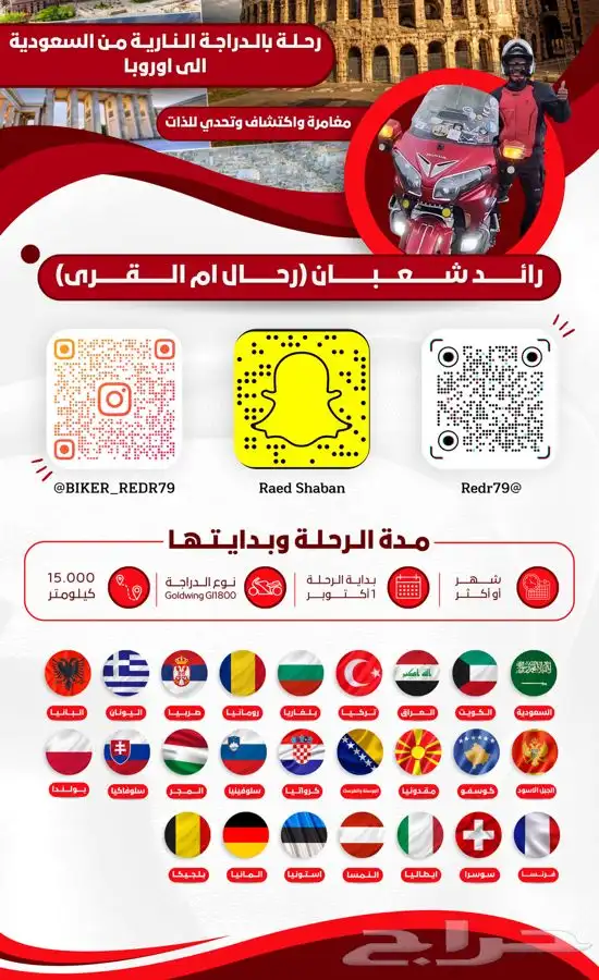 تصميم سوشيال وبوستات وتصميم فيديواعلاني اضغط هنا للمزيد 9