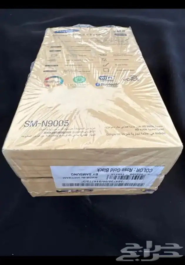 جوالات للبيع انواع كثير جوال جديد بكرتونة 84