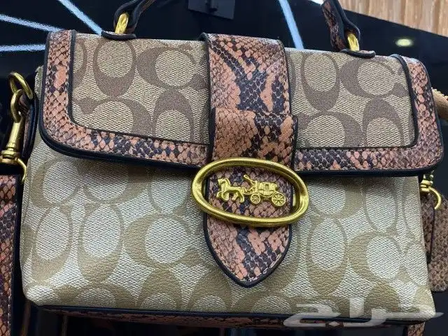 شنط. بوتات 9