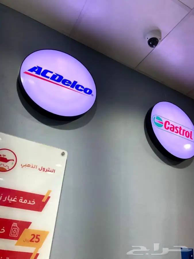 واجهات كلادينج لوحات محلات حروف بارزة طباعة استيكرات و بانر 35