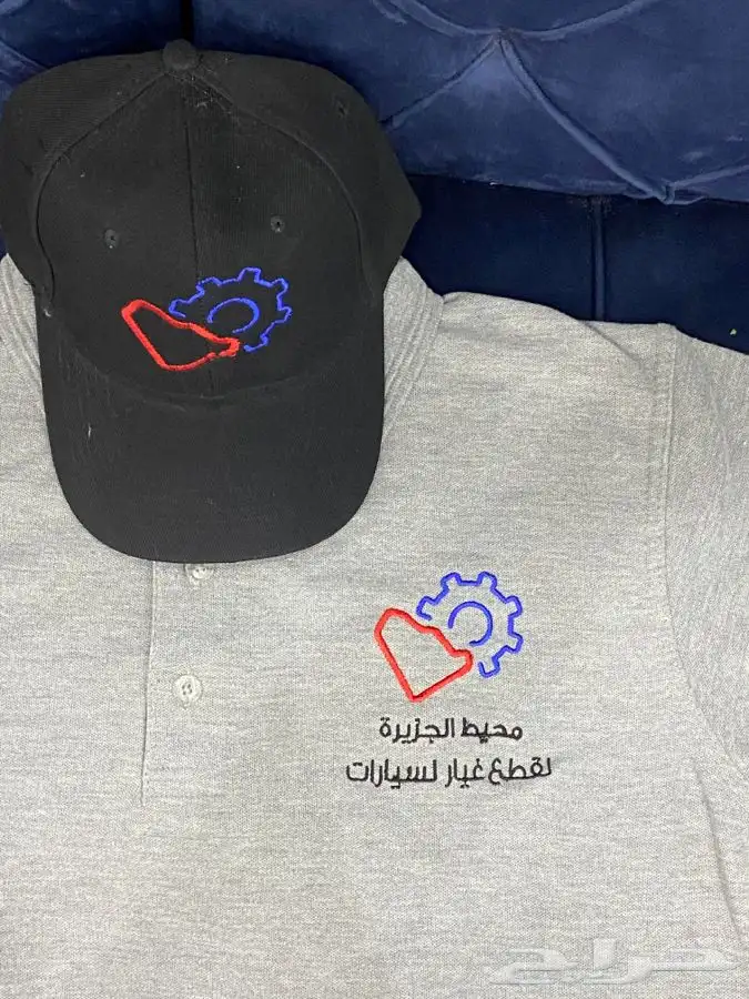 الزي الموحد للمطاعم 6