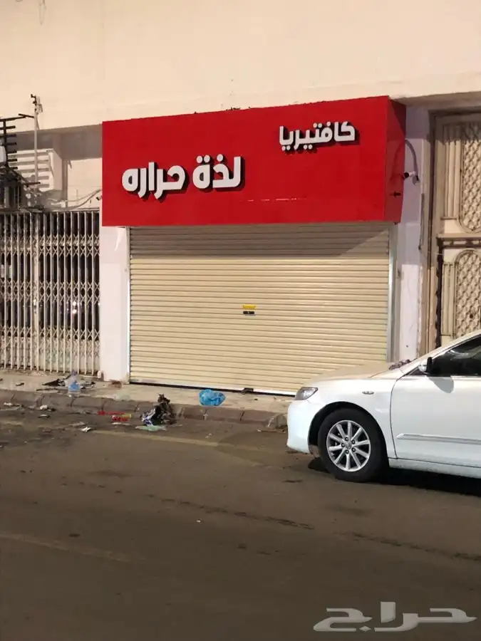 واجهات كلادينج لوحات محلات حروف بارزة طباعة استيكرات و بانر 29