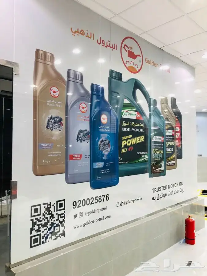 واجهات كلادينج لوحات محلات حروف بارزة طباعة استيكرات و بانر 37