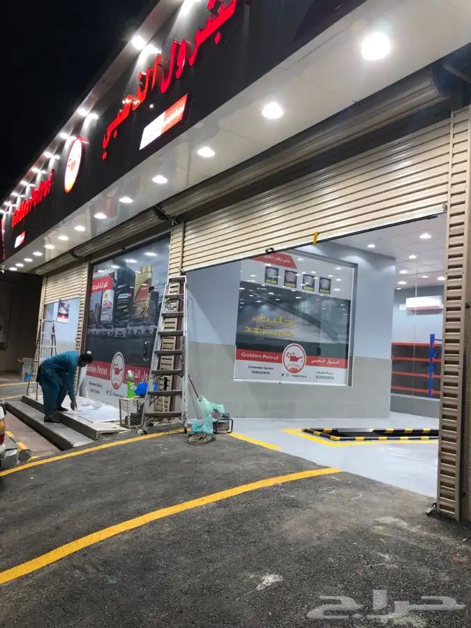 لوحة محل حروف بارزة استيكرات و بانر و اكريلك 35