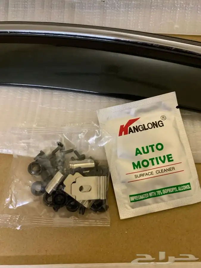 اكسسورات وقطع غيار هوندا اكورد 5