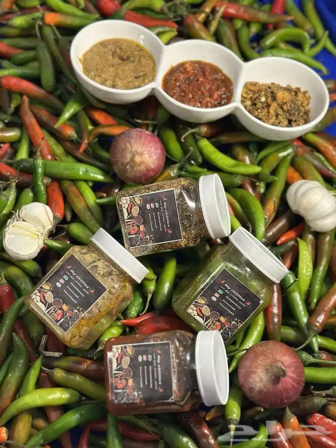 م راح تندمو تابعوني 1