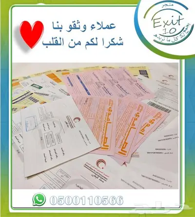 مراجيح للأطفال متنوعة وجميلة للبيوت 2