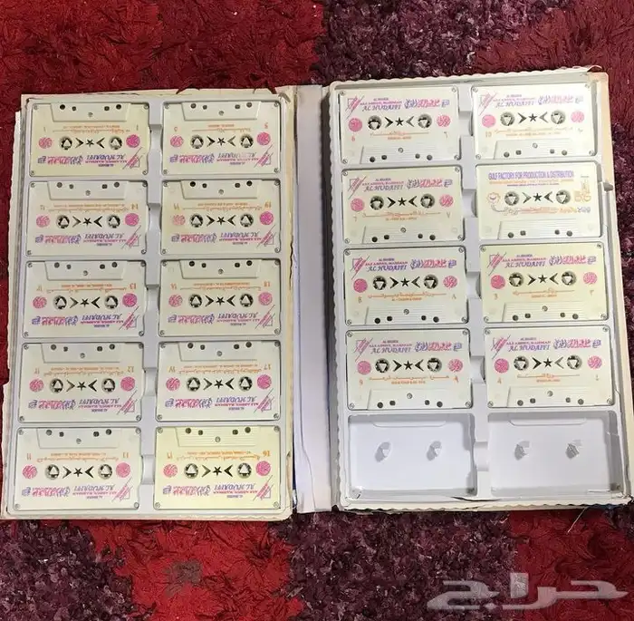 أشرطة المصحف المرتل 3