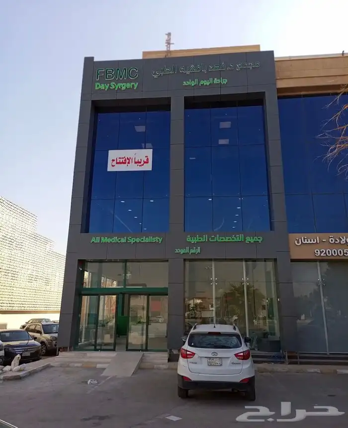 كلادنج جودة وضمان وانجاز بسعر منافس شهادة معتمدة 6
