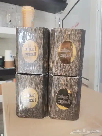 طباعه بوكسات طباعه اكواب طباعه اكياس طباعه اساور طباعه مطبعه 3