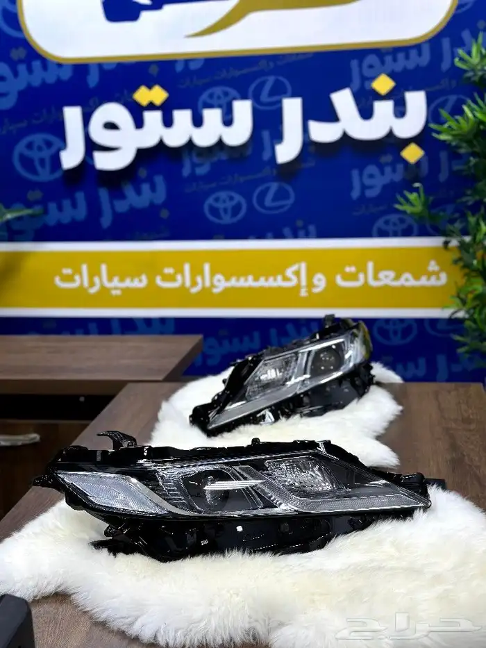 شمعات كامري 2020 1