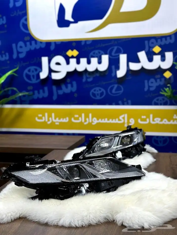شمعات كامري 2020 0