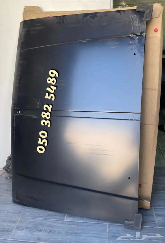 قطع بودي ددسن 80_ 85 جديده 5
