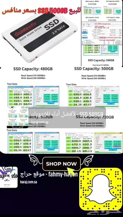 SSD Goldenfir - لأفضل أداء للابتوبك 500 GB و512 و1 تيرابايت 4