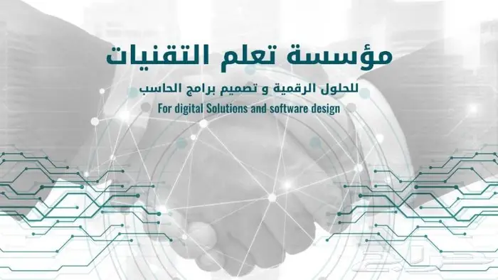 نظام كاشير بالبرنامج بسيط ومعتمد ومتوافق مع الفوترة 0