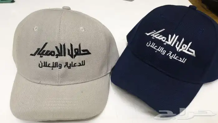 ملابس عمال موحد 0