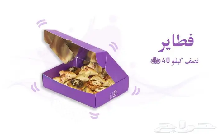 مصور سيارات و منتجات - ومصمم 8