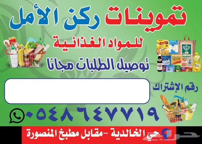 مطبوعات 13