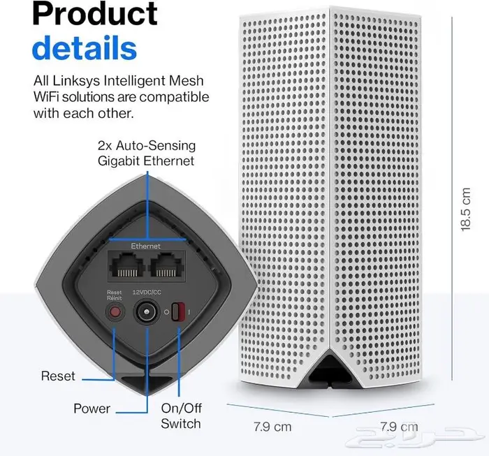 لينكسيس VELOP نظام واي فاي شبكي معياري 3