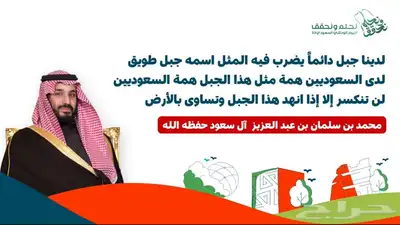 تصميم سوشيال وبوستات وتصميم فيديواعلاني اضغط هنا للمزيد 7
