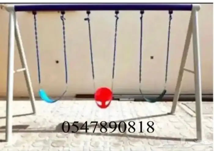 العاب حدائق شاليهات-مراجيح زحاليق-العاب تسلق ملاهي 48