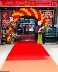 مناسبة وافتتاح 20