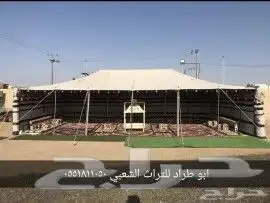 بيوت شعر خيام باكستاني مشبات نار القصيم 20