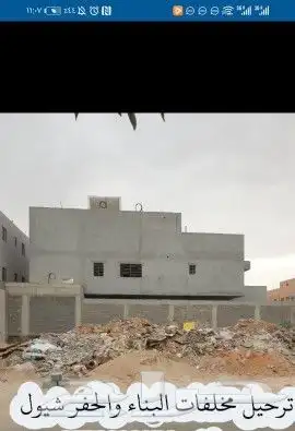 شيولات للايجار وقلاب وبوكلين 4