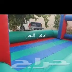 ملعب صابوني زحاليق نطيطات للايجار اليومي جده مكه 8