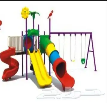 Play a swing game with attitude 10