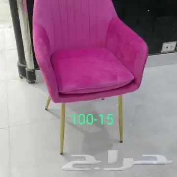 كراسي مكتبي كرسي انتضار كراسي كافيه 2