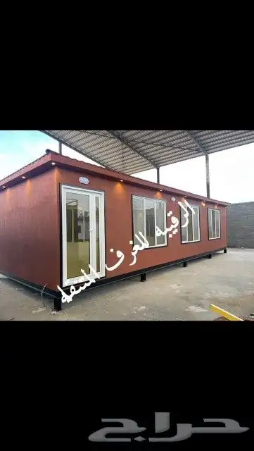 بركس-كرفان-بورتبل-غرف جاهزه-بيت متنقل-كشك-كونتينر 34