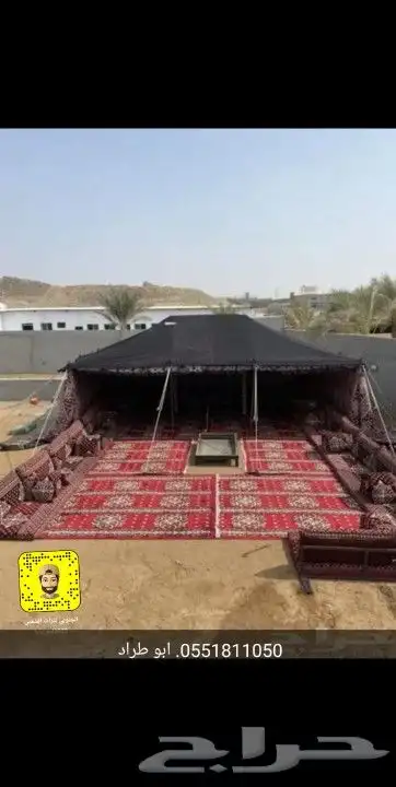 بيوت شعر خيام باكستاني مشبات نار القصيم 1