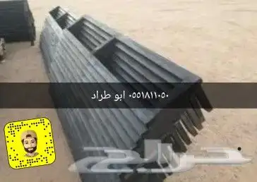 بيوت شعر خيام باكستاني مشبات نار القصيم 8