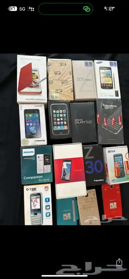 جوال جوالات للبيع جديد كلها جديدة 66