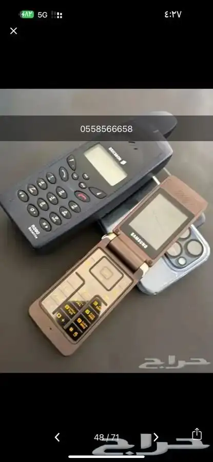 جوال جوالات للبيع جديد كلها جديدة 1