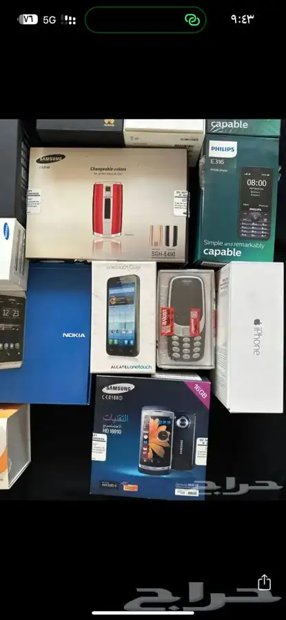 جوال جوالات للبيع جديد كلها جديدة 65