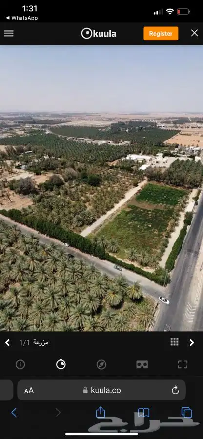 مصور درون وتصوير فيديو احترافي ومونتاج حياكم الله بسعر خاص 2