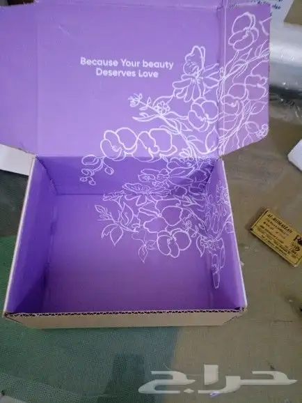 مطبعه مطابع مطبوعات طباعه مصنع اكواب بوكسات 0