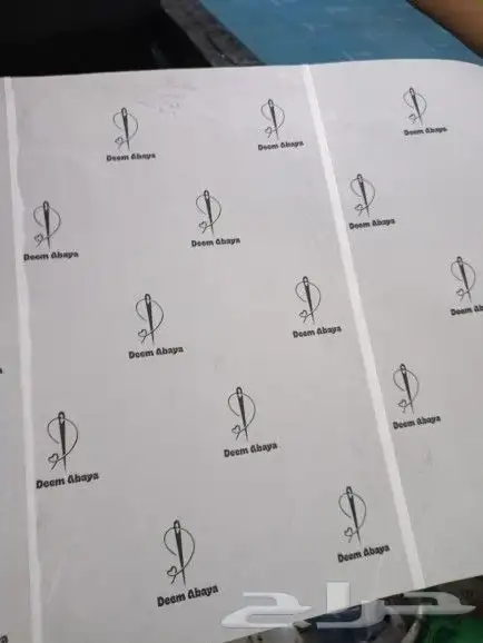 مطبعه مطابع مطبوعات طباعه مصنع اكواب بوكسات 2