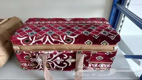 شنطة رحلات 0