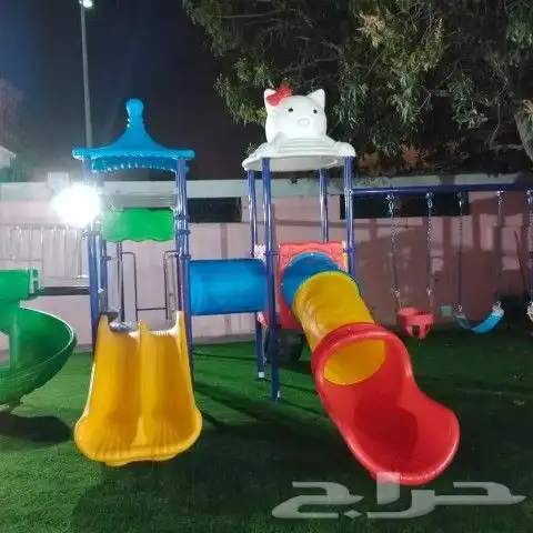 Play a swing game with attitude 14
