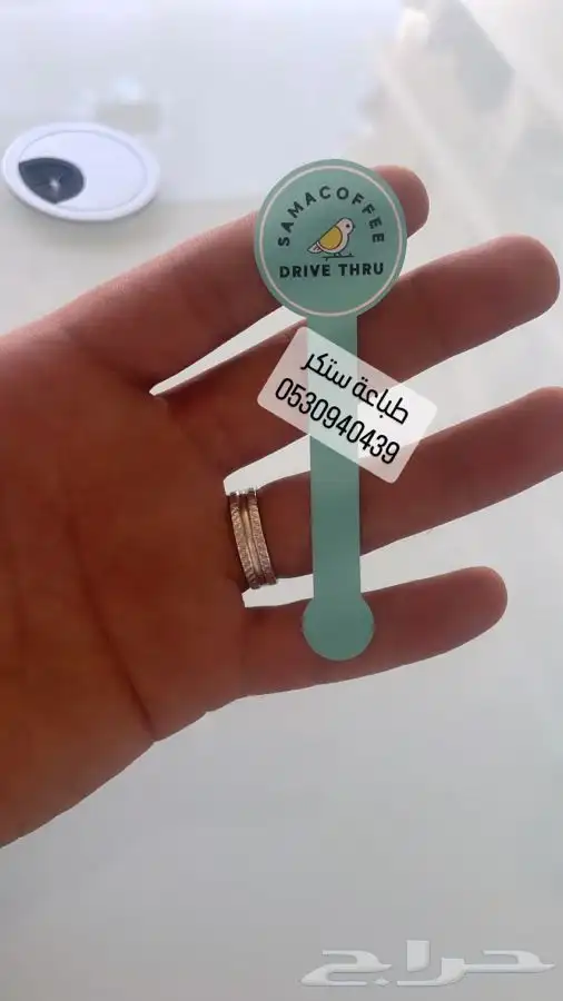 طباعة ستكر لوحات ارشادية اقلام لوحات تعريفية دروع بنر رول 0